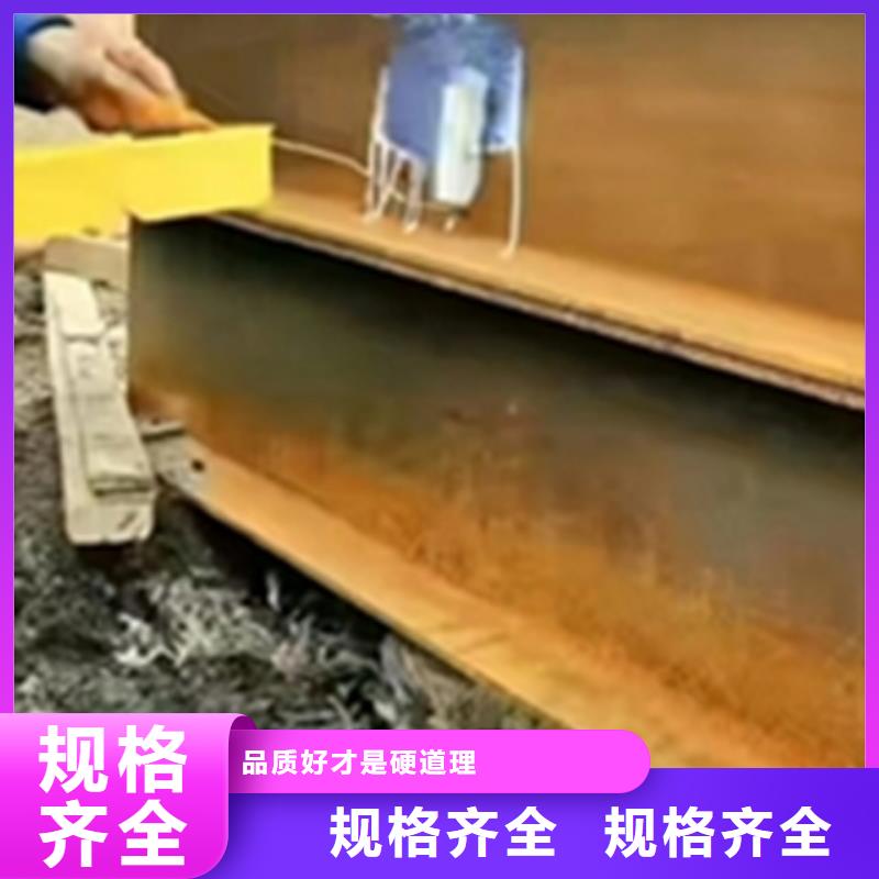 常温发黑剂厂家特惠