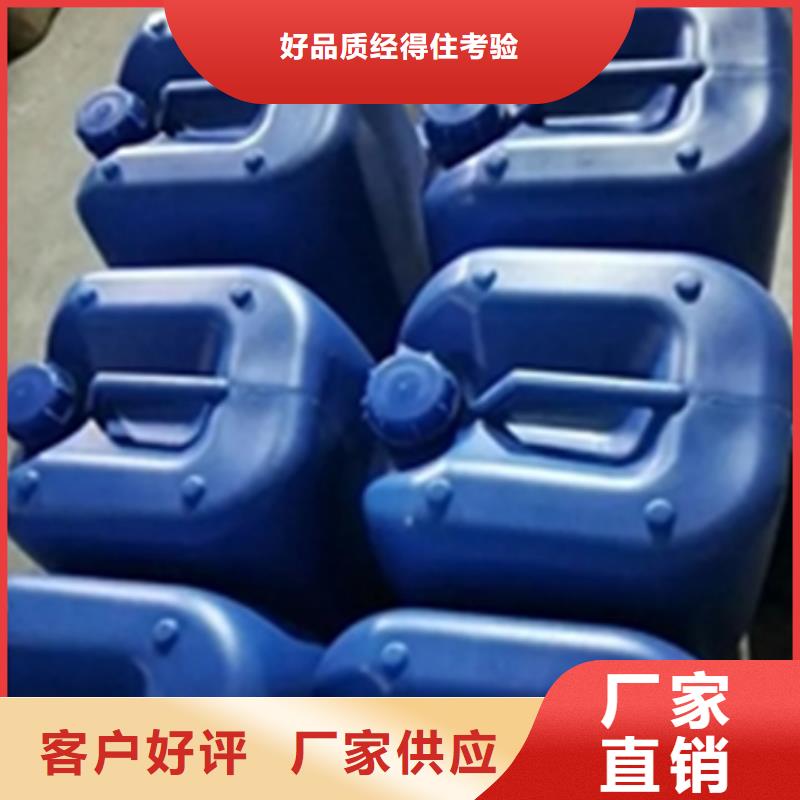 大规模铁锈转化剂是不是真的有用厂家