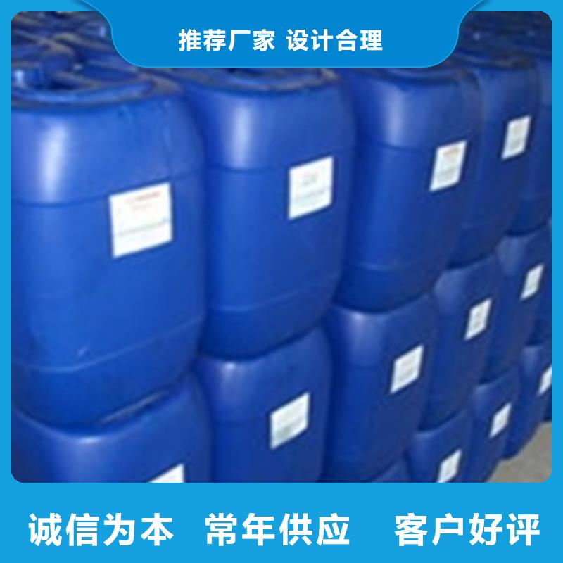 高品质钢材怎么做酸洗供应商