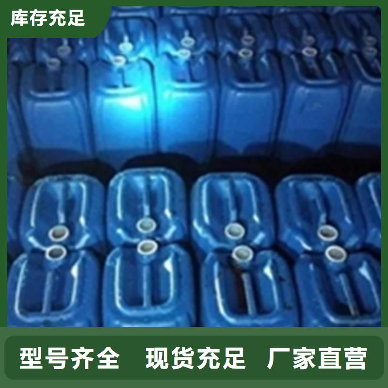 比较好用的除锈剂价格含运费