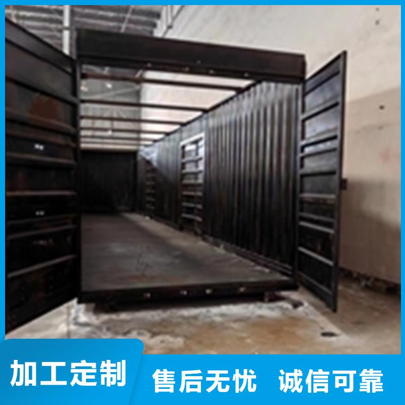 #除油除锈剂#-质优价廉