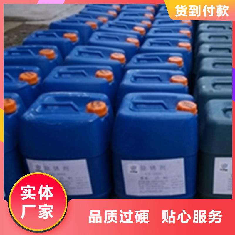 铜件清洗-铜件清洗价格透明
