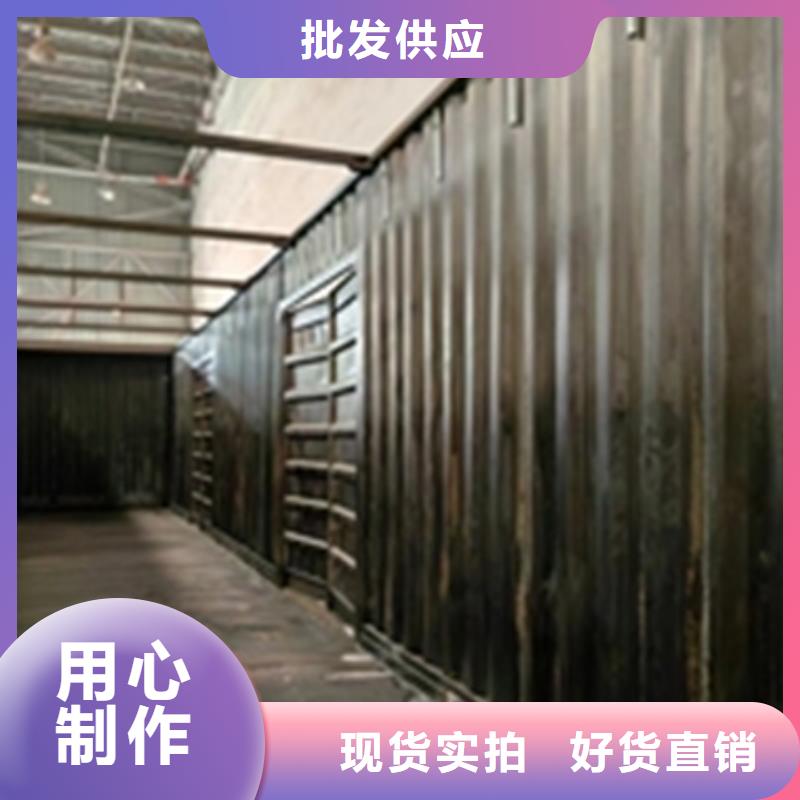 生产紧固件发黑剂的厂家
