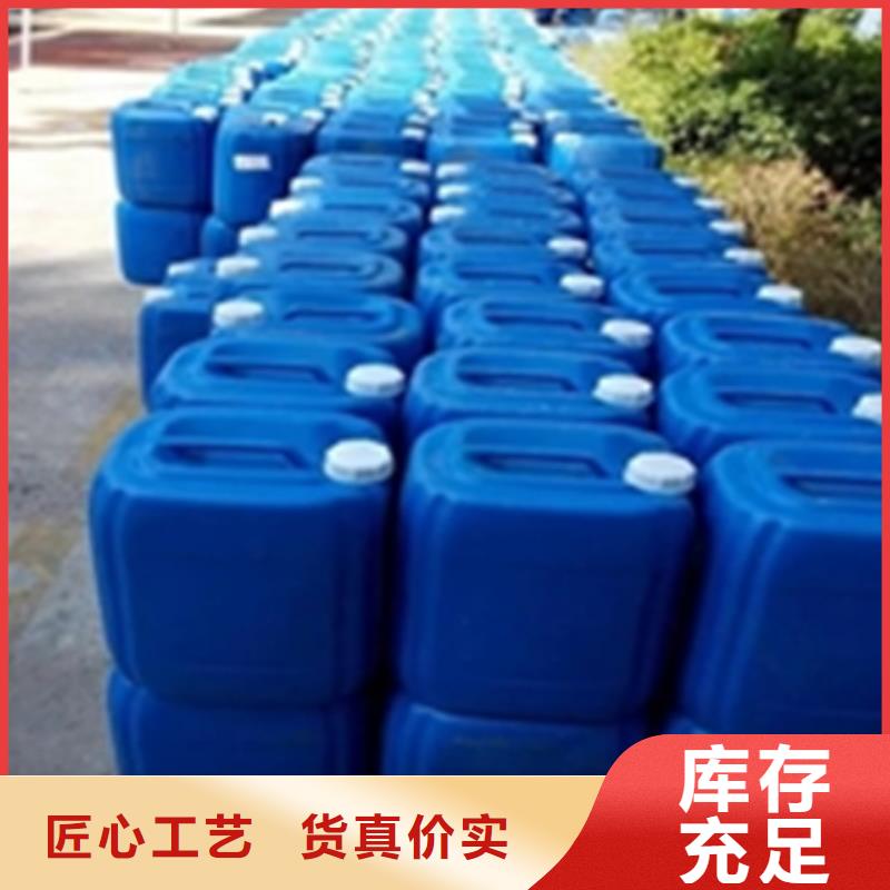 工件处理液厂家-质量可靠