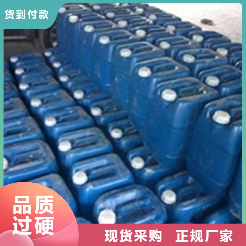 生产褪塑脱漆剂使用方法的批发商
