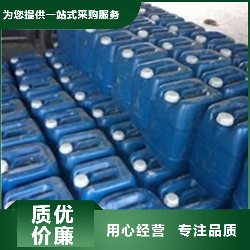 除锈剂酸洗效果好吗-除锈剂酸洗效果好吗图文介绍