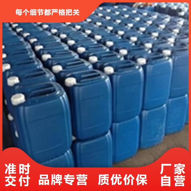 普通型铁锈转化剂实体大厂