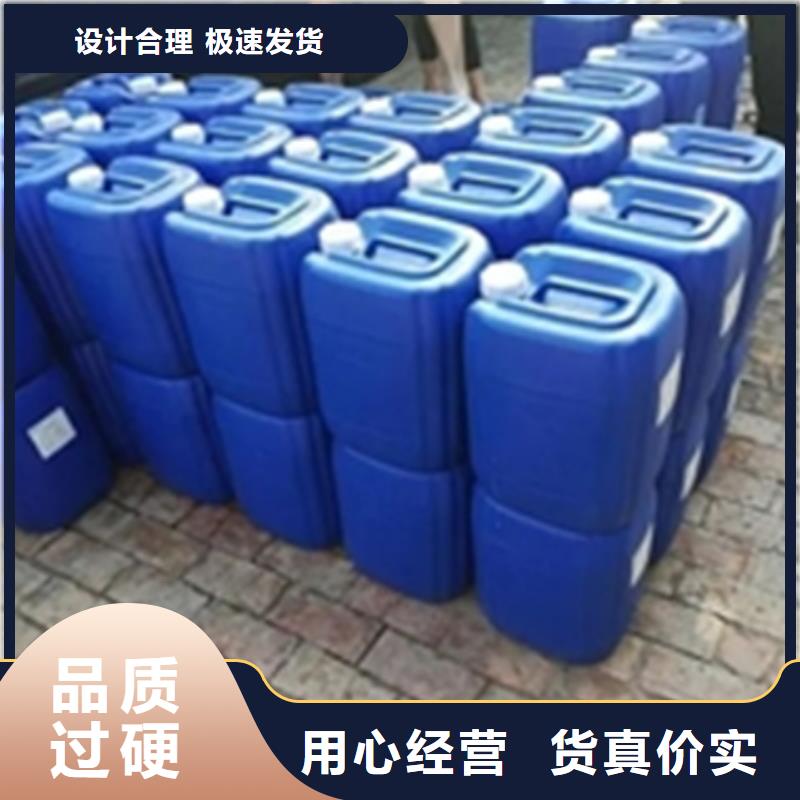 除油除锈配方分析厂家/欢迎致电