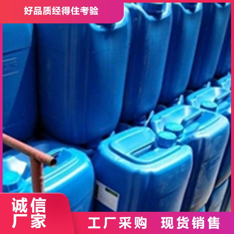 除锈剂作用源头厂家