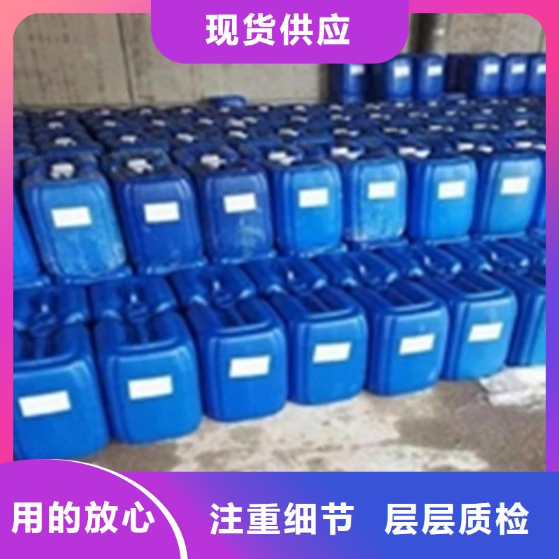 快速去油剂咨询电话