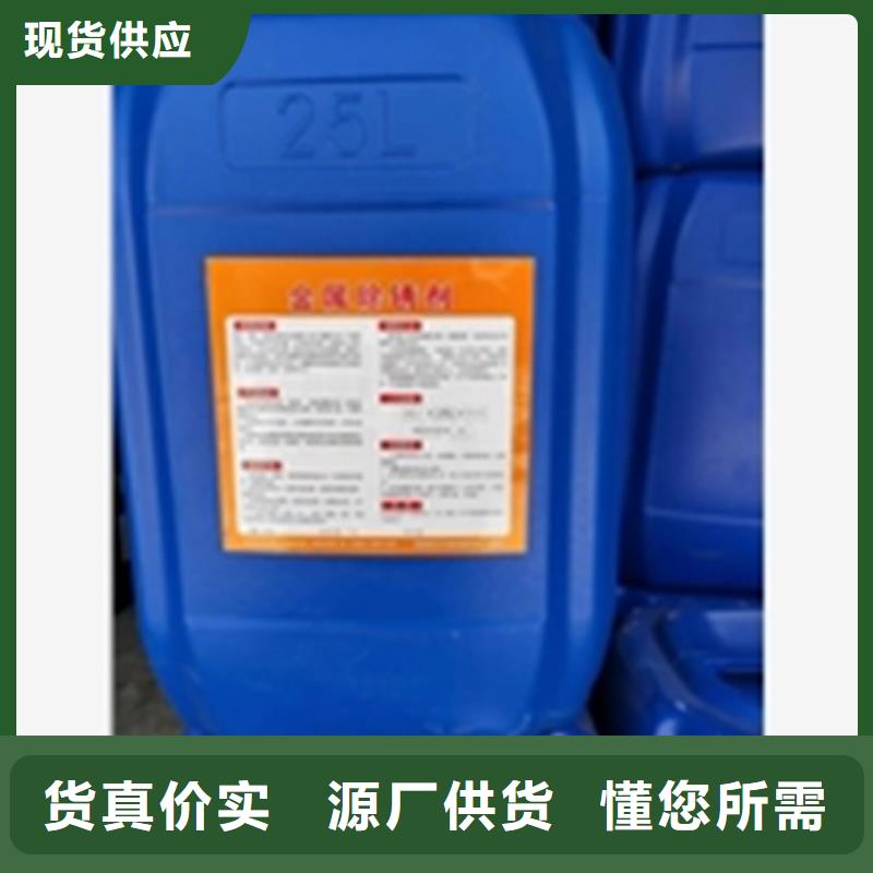 硅烷处理剂如何挑选