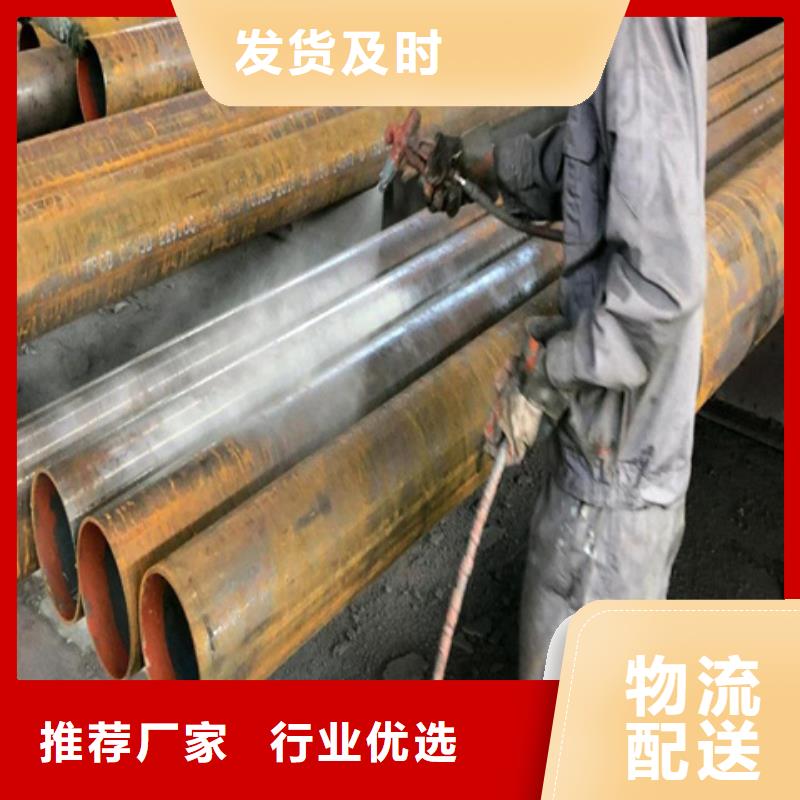 钢铁常温发黑剂厂家好品质