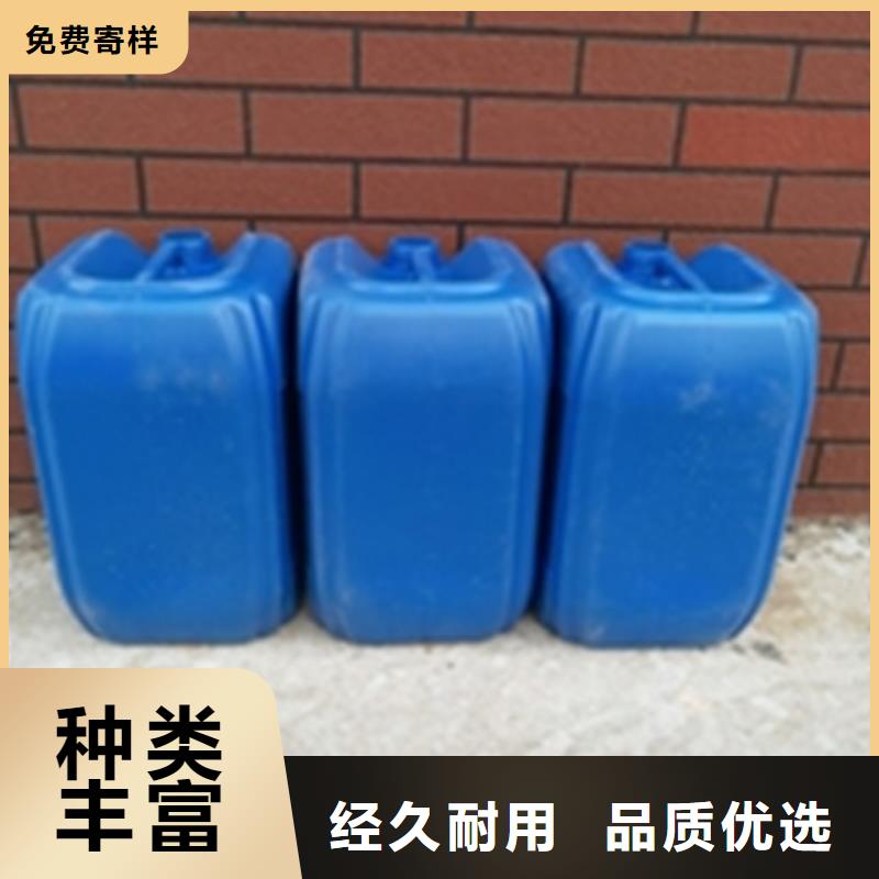 铁锈转换剂好使吗-铁锈转换剂好使吗品牌