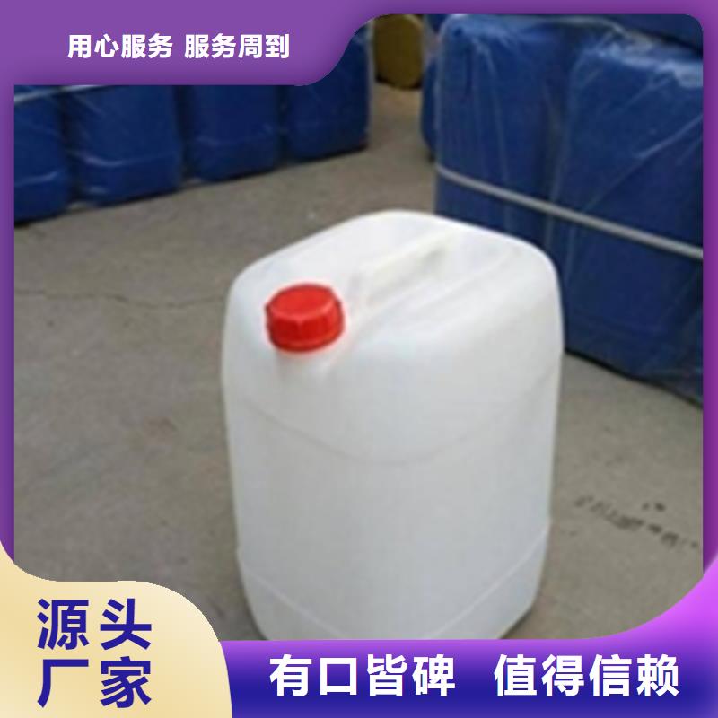 生产没有锈能用铁锈转化剂吗_优质厂家