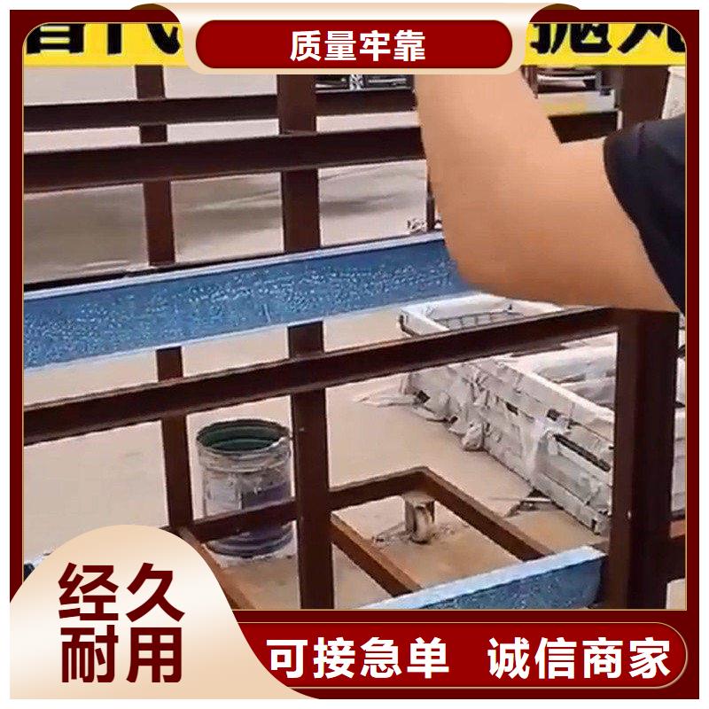 除锈剂方法欢迎询价