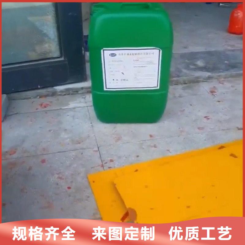 除锈剂可以除掉油漆吗三年质保
