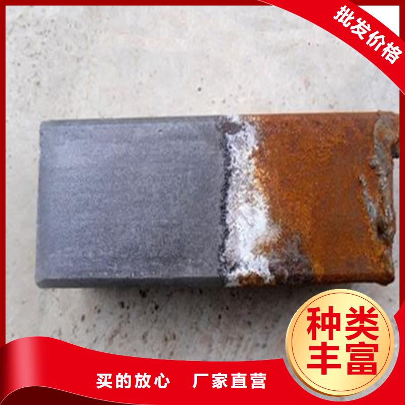 生产没有锈能用铁锈转化剂吗_优质厂家