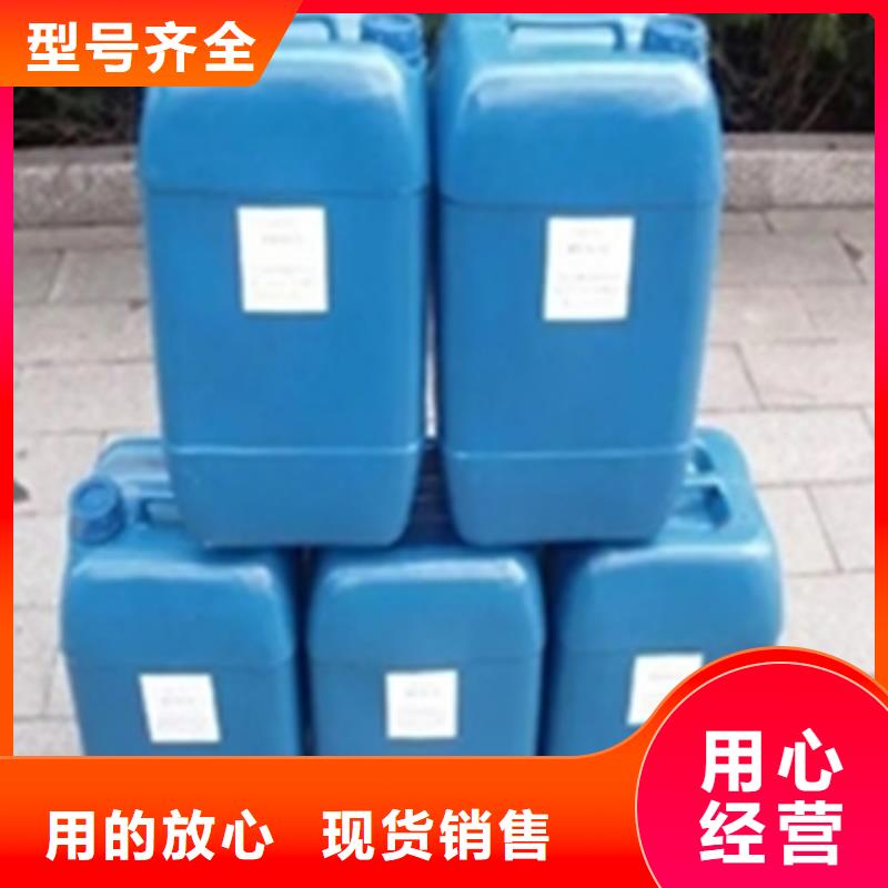 生产没有锈能用铁锈转化剂吗_优质厂家