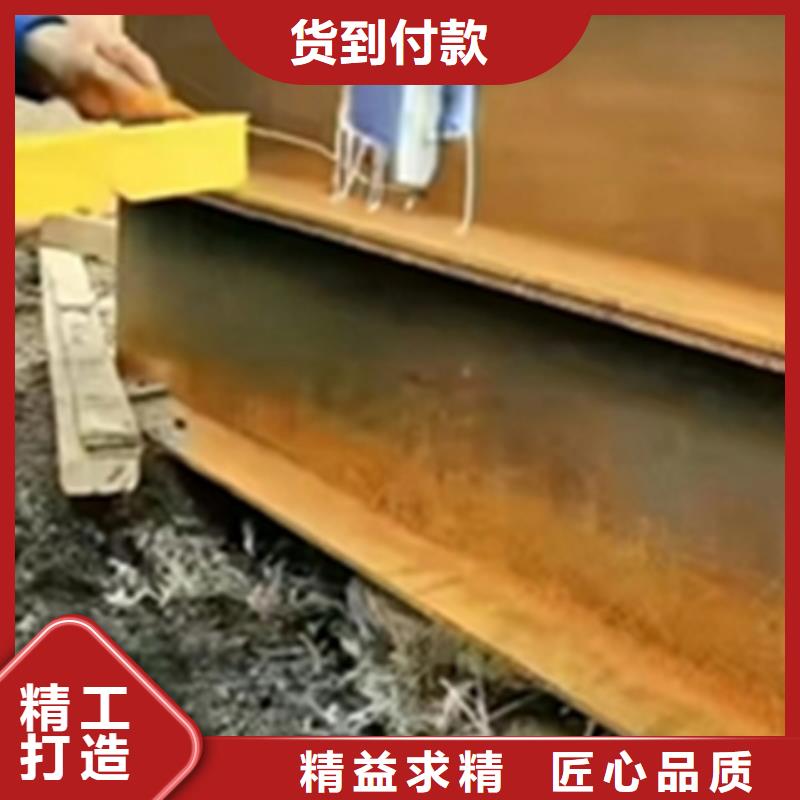 除锈剂可以除掉油漆吗三年质保