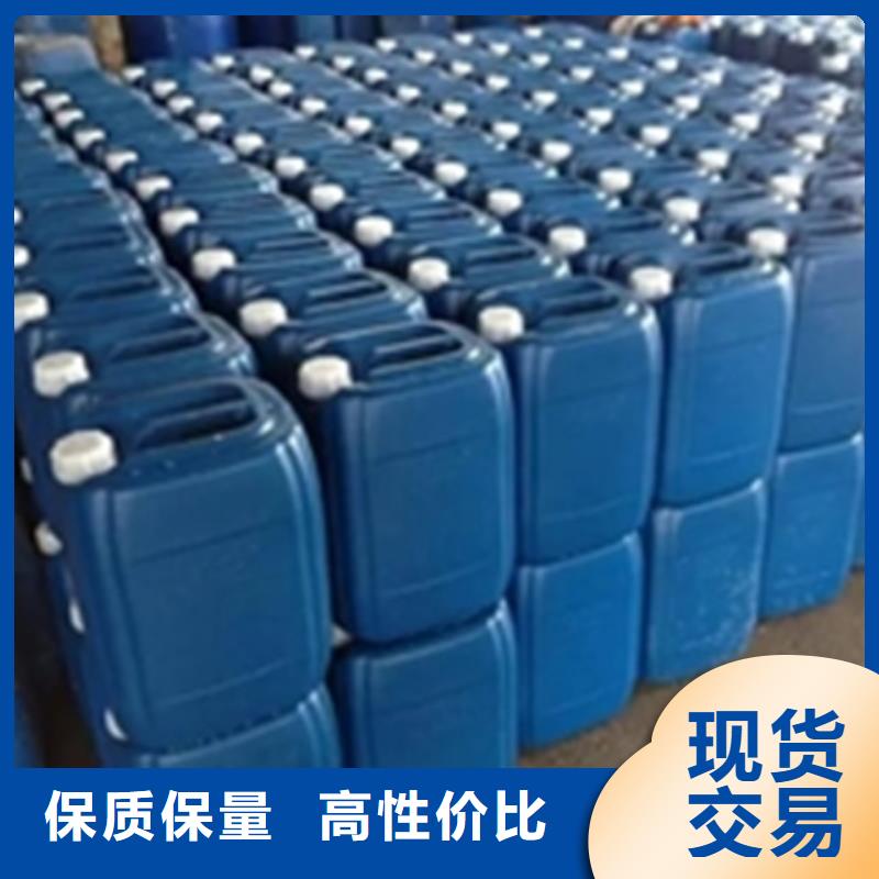 除锈剂除锈剂价格实惠