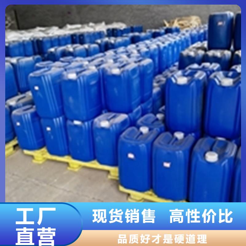 除锈剂方法欢迎询价
