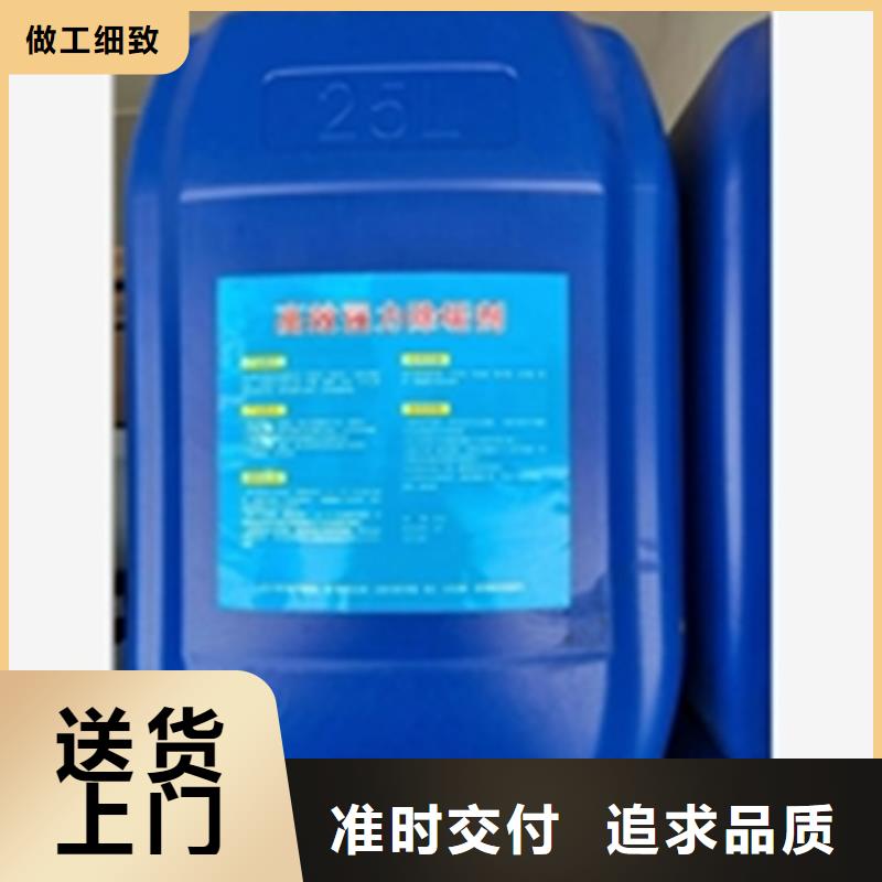 除锈剂方法欢迎询价