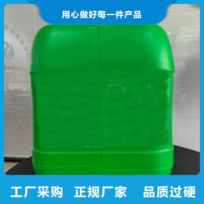 除锈剂方法欢迎询价