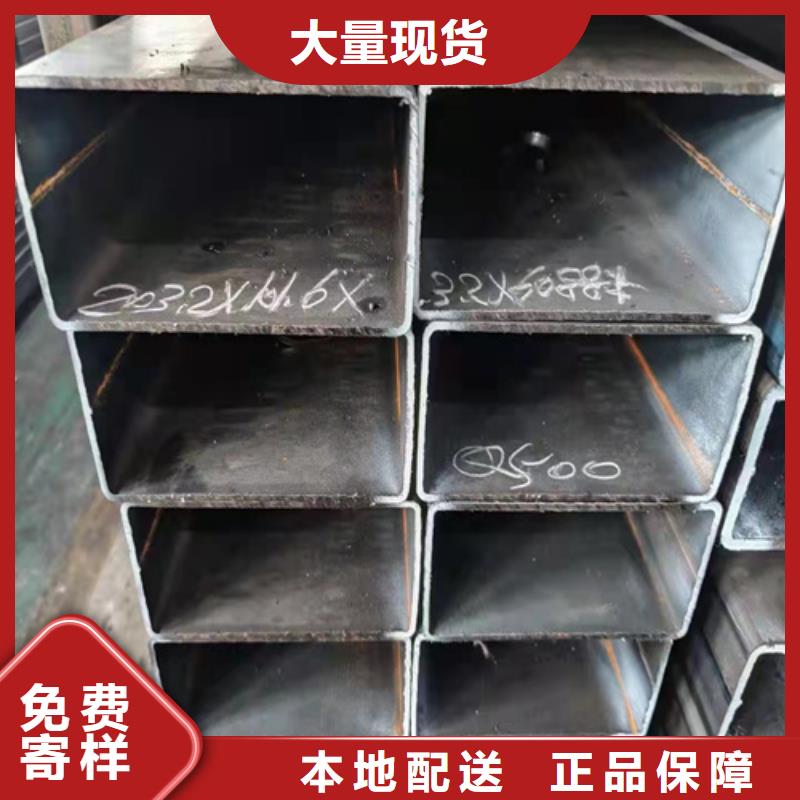 Q355B方矩管解决方案厂家直发
