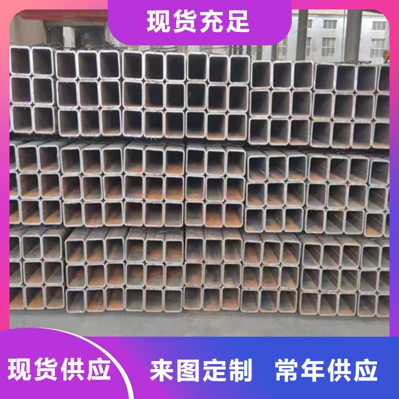 Q355B方矩管承接好品质售后无忧