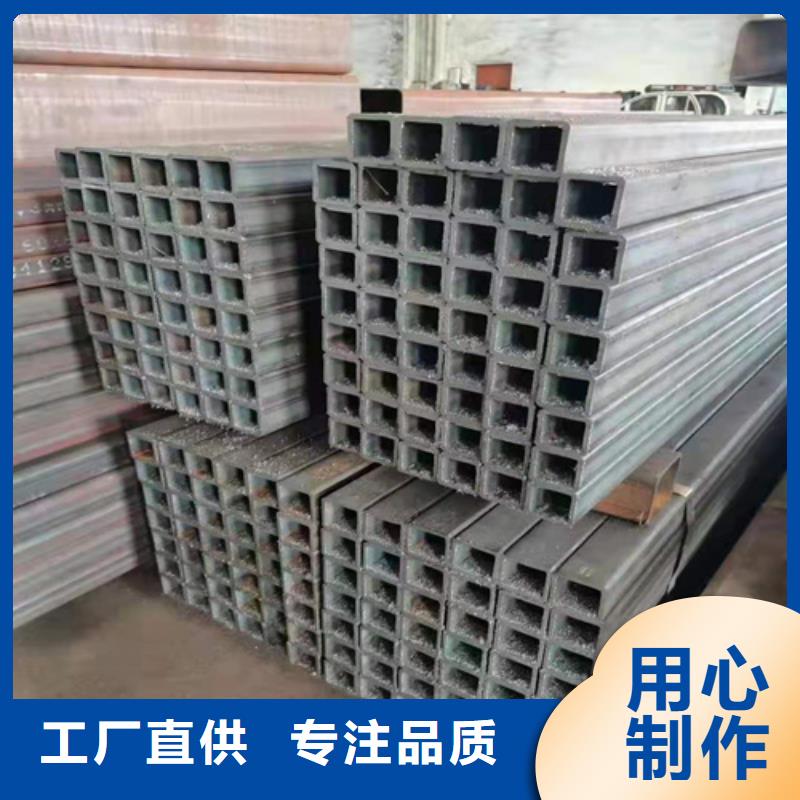 方管售后无忧厂家直发