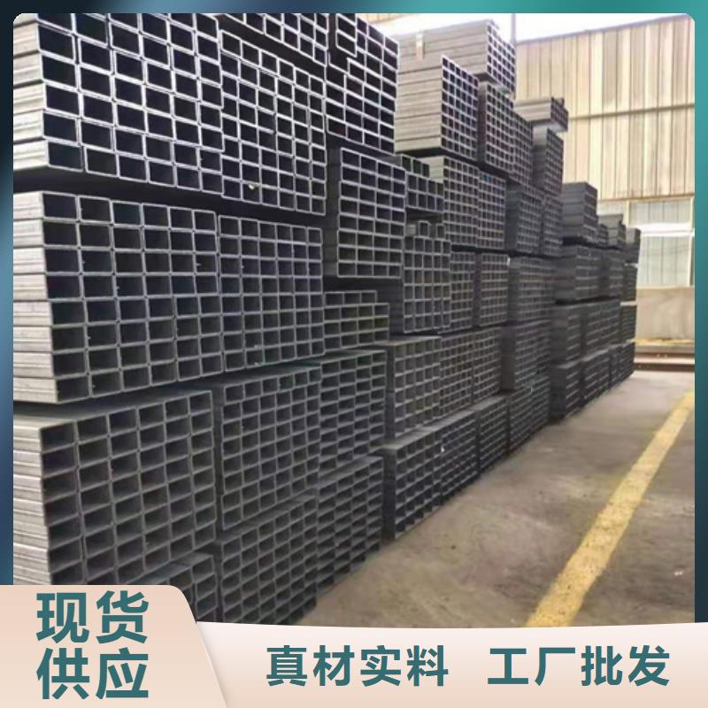 批发
冷弯高频矩形管
价格