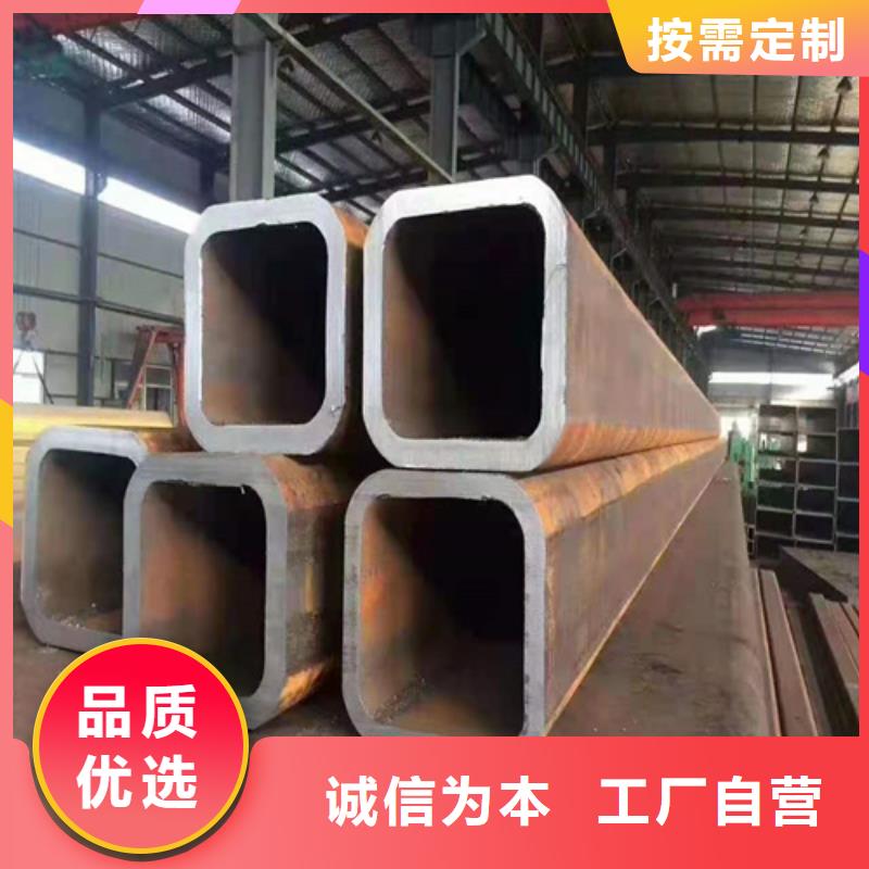 Q355B方矩管承接好品质售后无忧
