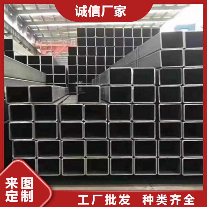 Q355B方矩管承接好品质售后无忧