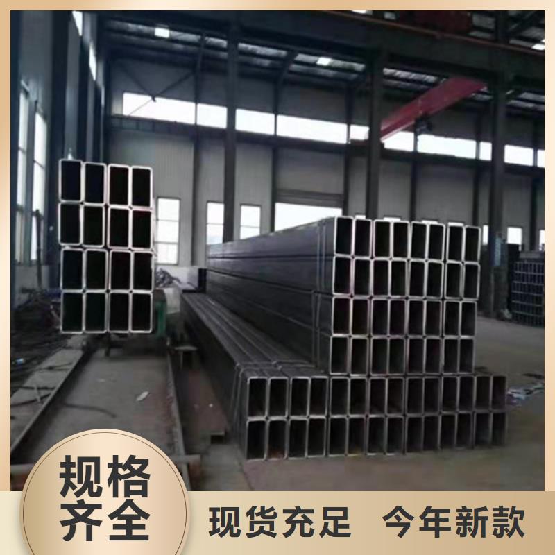 Q355B方矩管厂家直供厂家型号齐全