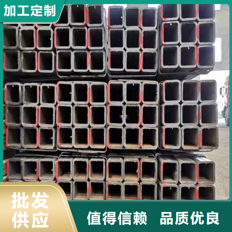 Q235方管视频-贵州省贵阳市|清镇|修文|黔东南|铜仁|黔南|安顺Q235方管-通洋