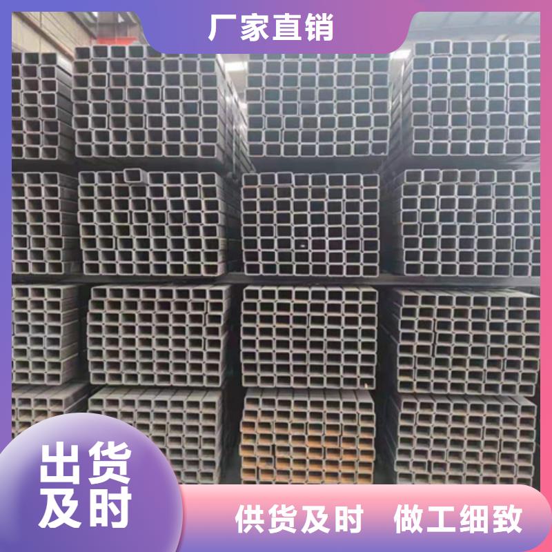 方管-【圆管】加工定制|湛河|叶县|开封|许昌|鹤壁|焦作|南阳|商丘gdsgd.com
