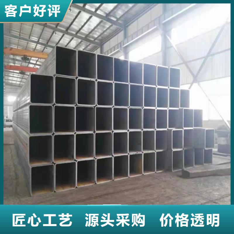焊接方形管原厂