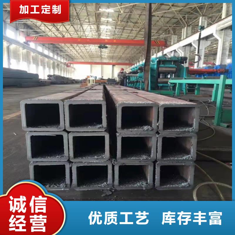Q355B无缝方管品质保证客户信赖的厂家