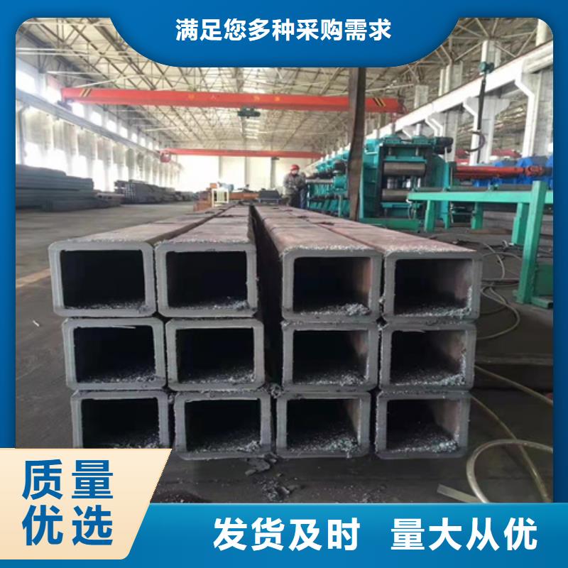 Q355B无缝方管采购价格专注生产制造多年