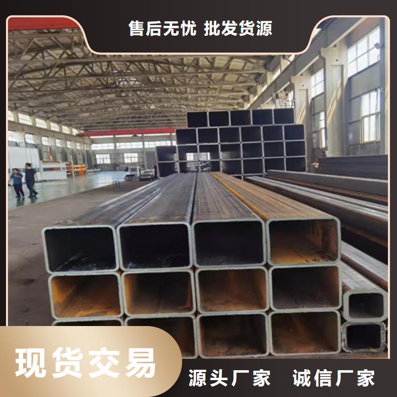 Q355B无缝方管采购价格专注生产制造多年