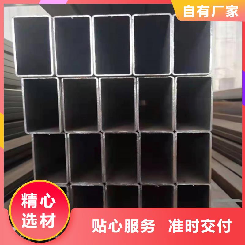方管-【圆管】加工定制|湛河|叶县|开封|许昌|鹤壁|焦作|南阳|商丘gdsgd.com