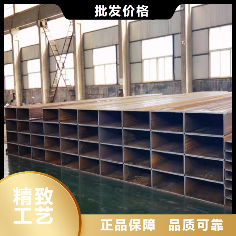 焊接方形管原厂