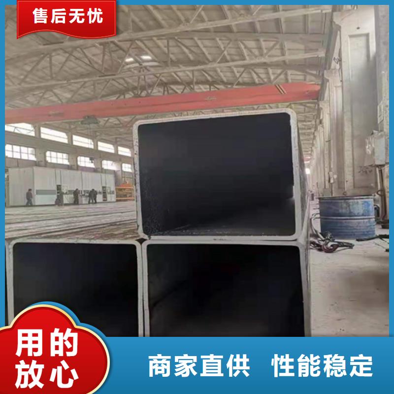 方管批发价从源头保证品质