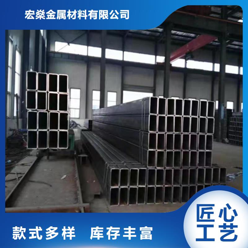 镀锌方管承诺守信用心经营
