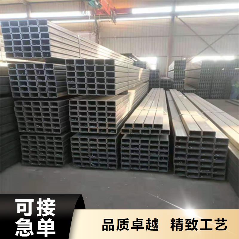 Q235方管-视频-瑞丽|陇川|西双版纳|怒江|迪庆|昭通|昆明Q235方管厂家品控严格-通洋金属制品(德宏市分公司)