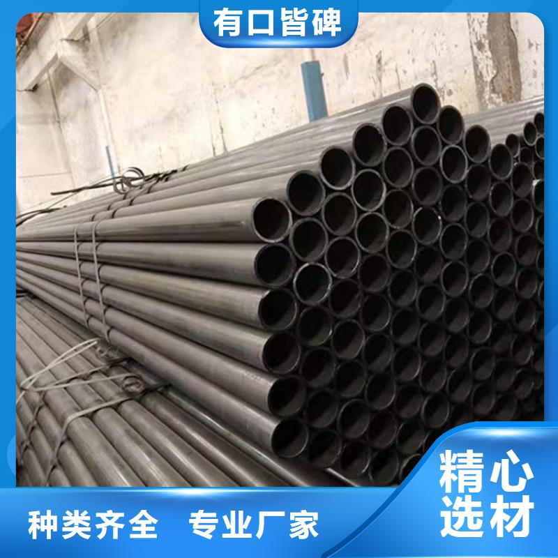 Q235方管-视频-四川省巴中市通洋Q235方管可服务区域通江|平昌|德阳|广元|成都|广安等