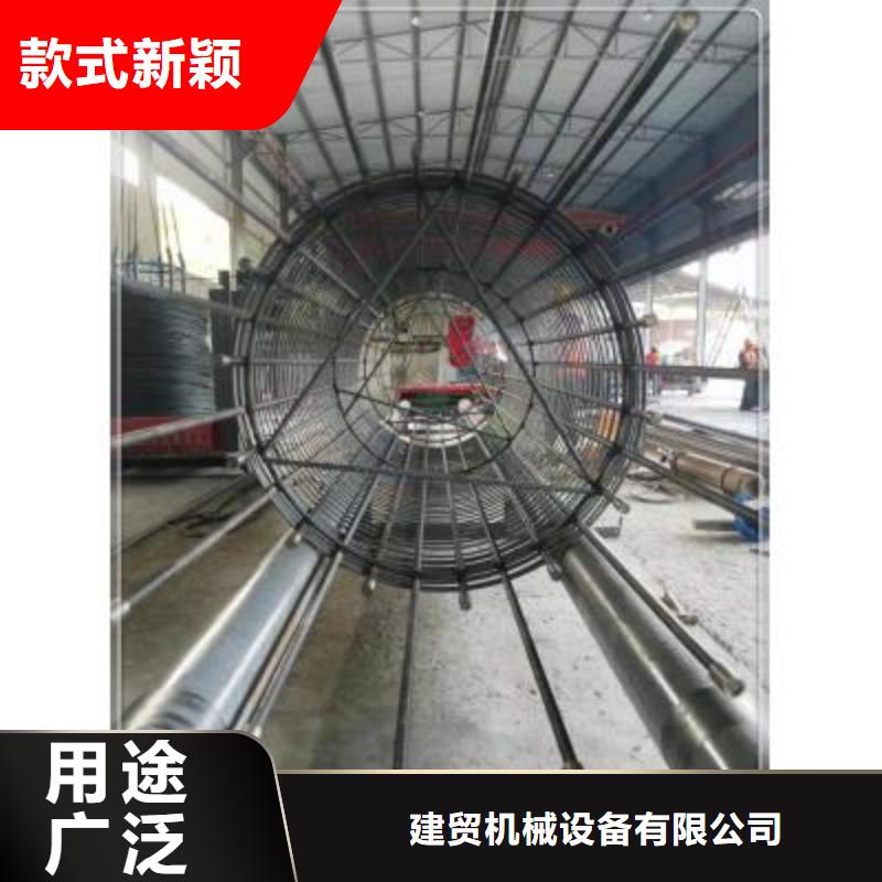 【绕筋机】_钢筋弯箍机保障产品质量