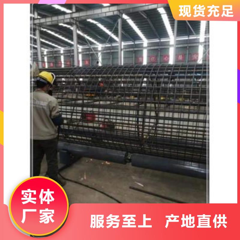 绕筋机-数控弯箍机专业生产团队