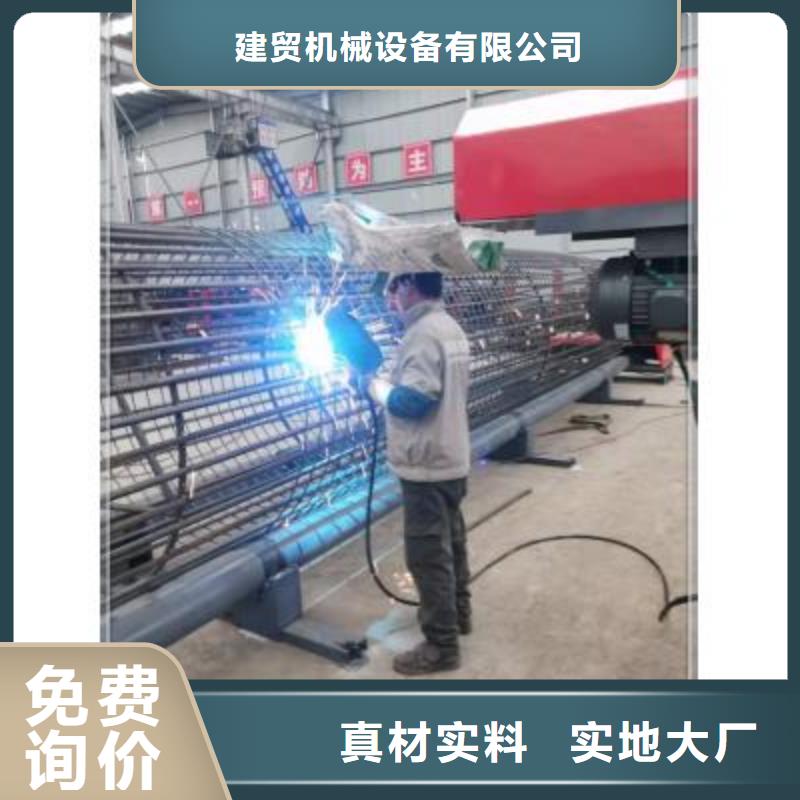 绕筋机数控钢筋弯曲机供您所需