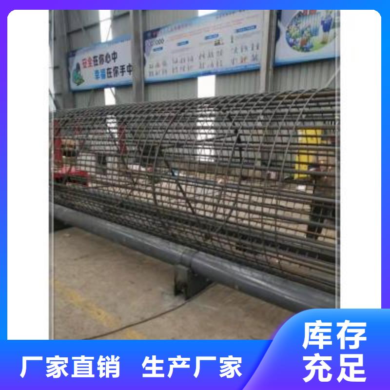 绕筋机-数控弯箍机专业生产团队